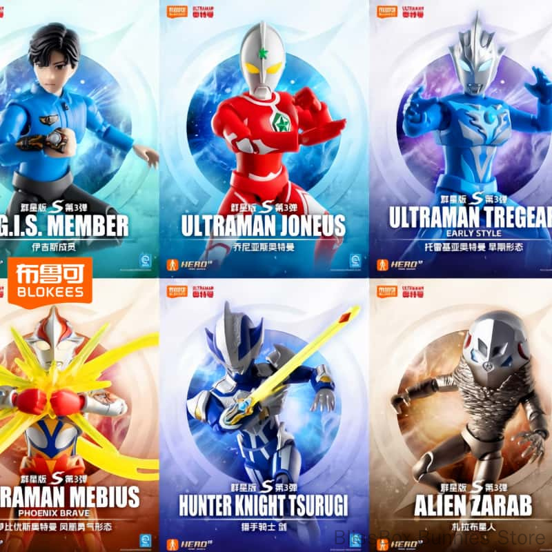 Lego Set Technic - Orijinal Blokees Ultraman Taiga Yapı Taşı
