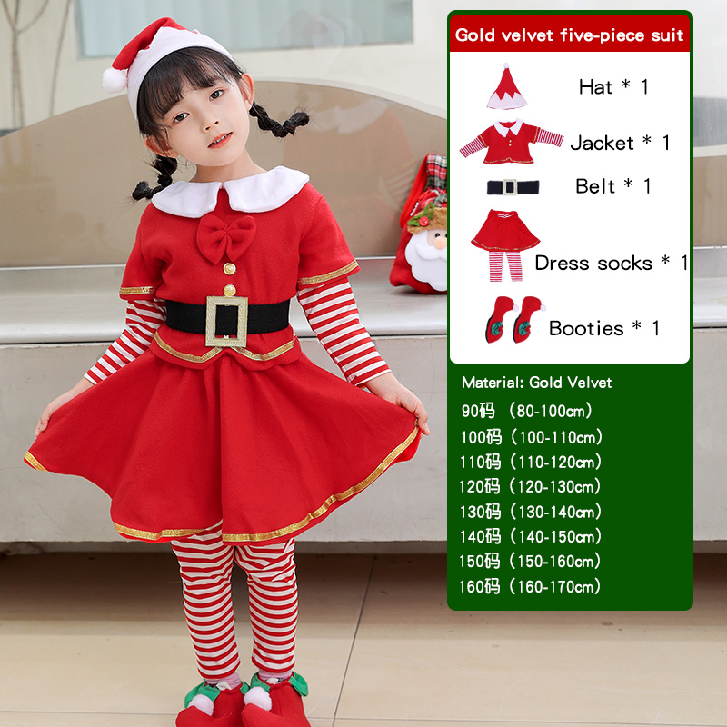 Çocuklar İçin Noel Elf Seti -  - Elf Costume Christmas incelemesi ve fiyatı