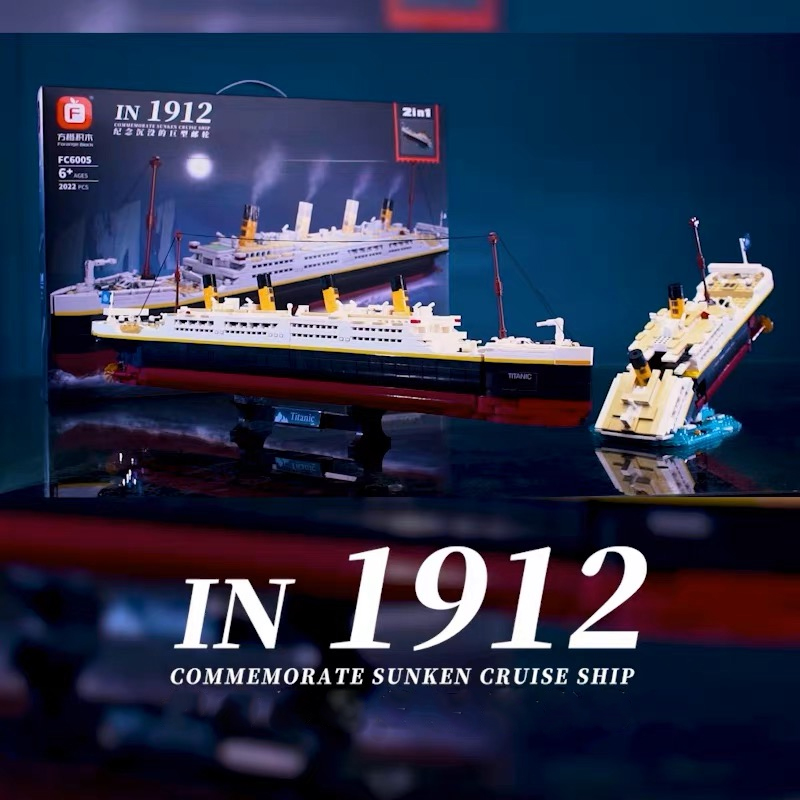 Yaratıcı Fikirler Titanic Mode - Lego Set City incelemesi ve fiyatı