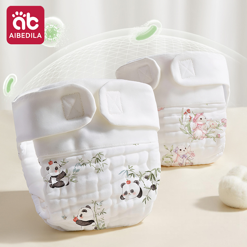 AIBEDILA Yeniden Kullanılabili - Pampers Diaper Premium Care incelemesi ve fiyatı