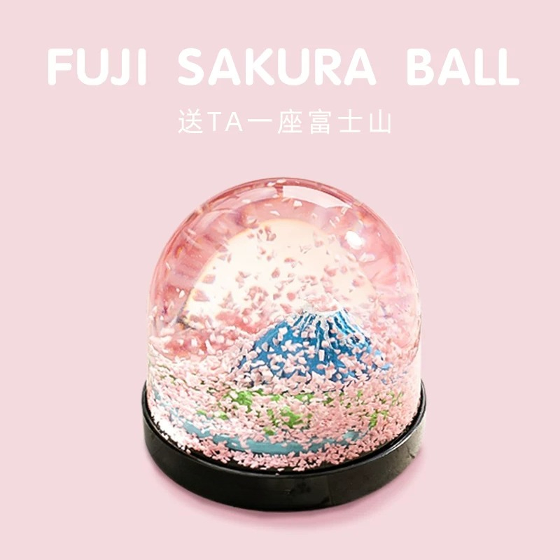 Fuji Dağı romantik kiraz çiçeğ - Snow Globe Musical incelemesi ve fiyatı